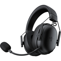 Razer BlackShark V3 X HyperSpeed, Auriculares para gaming negro