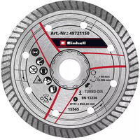 EINHELL Disco de diamante fino, Ø 115 x 1,4mm, Hoja 