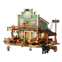 Lumibricks F9057, Juegos de construcción