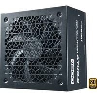 Enermax REVOLUTION ATX 3.0 1200W, Fuente de alimentación de PC negro