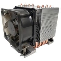 Dynatron S6, Disipador de CPU