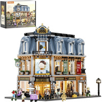 Lumibricks L9085, Juegos de construcción