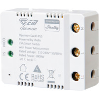 Shelly PbS Ogemray Smart Relay 25A, Relé blanco