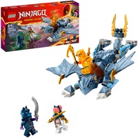 LEGO 71810, Juegos de construcción