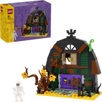 LEGO Granero de Halloween, Juegos de construcción Juego de construcción, 8 año(s), Plástico, 205 pieza(s), 264 g