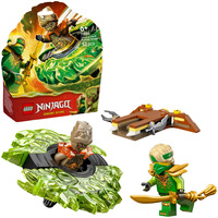 LEGO Ninjago Lloyd contra Spinner Monstruo Elemental, Juegos de construcción 