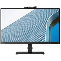 Lenovo A202685, Monitor LED negro