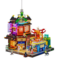 Lumibricks F9043, Juegos de construcción