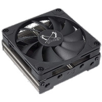 Scythe Shuriken 3, Disipador de CPU negro/Plateado