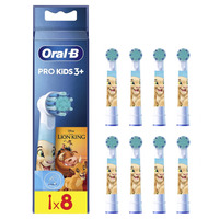 Braun 8700216302166, Cabezal de cepillo multicolor