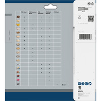 Bosch ‎2608640801 hoja de sierra circular 30,5 cm 1 pieza(s) Madera, 30,5 cm, Bosch, 236 g, 1 pieza(s)