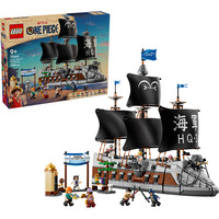LEGO 75646, Juegos de construcción 