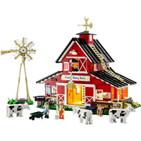 Lumibricks F9037, Juegos de construcción
