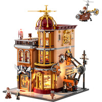 Lumibricks Club de vuelo steampunk, Juegos de construcción 