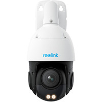 Reolink P840, Cámara de vigilancia blanco