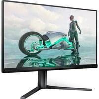 Philips 25M2N3200W, Monitor de gaming antracita