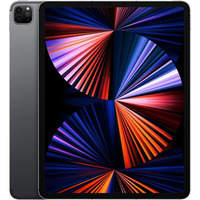 Apple MHR63FD/A, Tablet PC gris