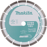 Makita D-80117, Hoja