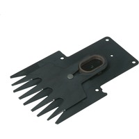 GARDENA Juego de cuchillas para césped, Cuchilla de repuesto negro, 2346-20