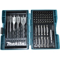 Makita B-50295, Juego de borcas y puntas de 71 piezas, Conjuntos de bits con soporte magnético