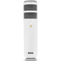 Rode Microphones Podcaster MkII, Micrófono blanco