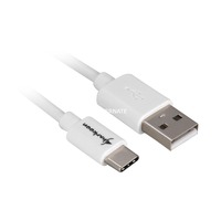 Sharkoon 4044951021642, Cable blanco