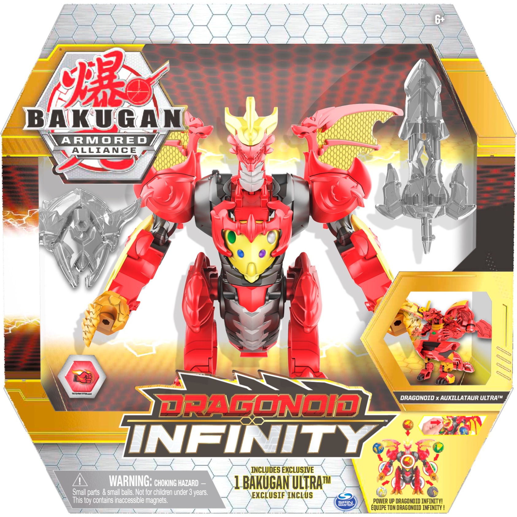 muñecos bakugan